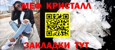 скорость Владимир
