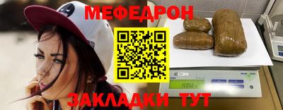 скорость Владимир