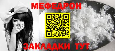 марихуана Владивосток