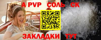 марихуана Владивосток