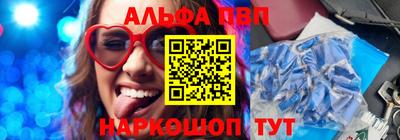 марихуана Владивосток