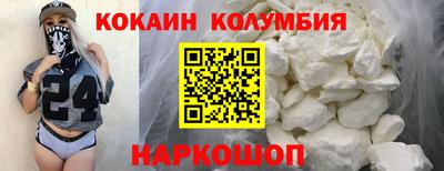 альфа пвп VHQ Владикавказ