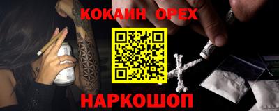 марихуана Владивосток