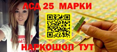 марихуана Владивосток