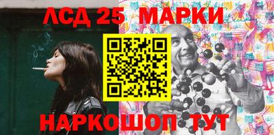 марихуана Владивосток