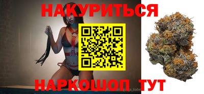 альфа пвп VHQ Владикавказ