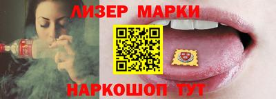 марихуана Владивосток