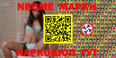 альфа пвп VHQ Владикавказ