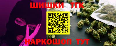 альфа пвп VHQ Владикавказ