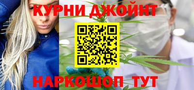 альфа пвп VHQ Владикавказ