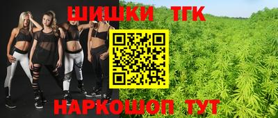 альфа пвп VHQ Владикавказ
