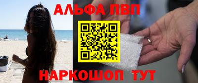 марихуана Владивосток