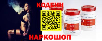марихуана Владивосток