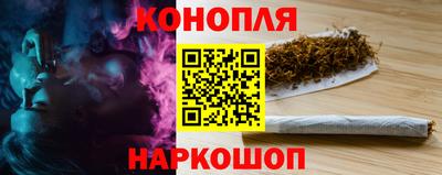 альфа пвп VHQ Владикавказ