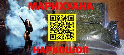 альфа пвп VHQ Владикавказ