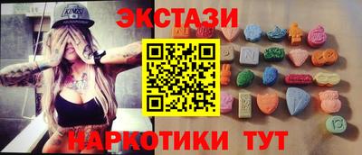 альфа пвп VHQ Владикавказ