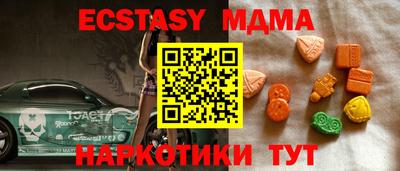 скорость Владимир