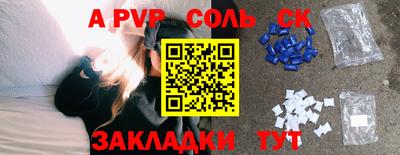 марихуана Владивосток