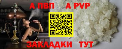 марихуана Владивосток