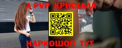 скорость Владимир