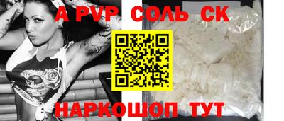 марихуана Владивосток