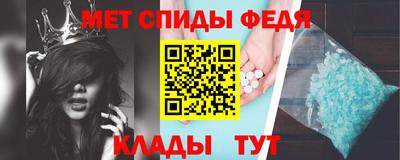 марихуана Владивосток