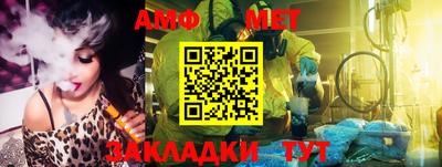 альфа пвп VHQ Владикавказ
