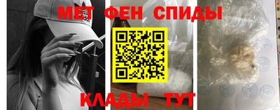 скорость Владимир