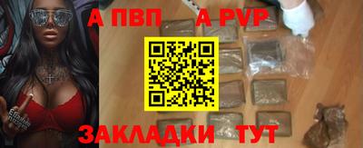 марихуана Владивосток