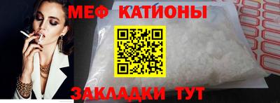 марихуана Владивосток