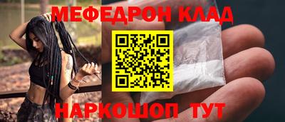 скорость Владимир