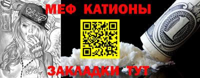 марихуана Владивосток