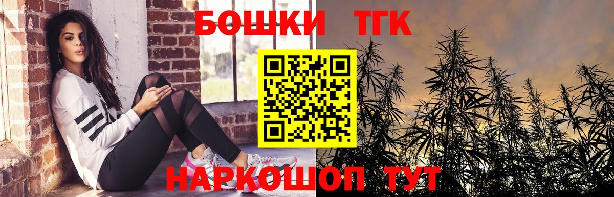 Канабис MAZAR Димитровград